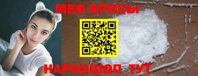 бутик Ижевск