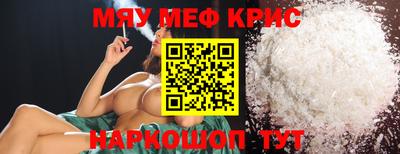 дмт Иваново