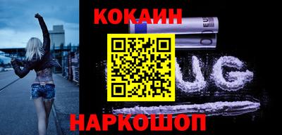 дмт Иваново