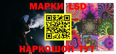МДМА Ивантеевка