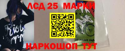 дмт Иваново