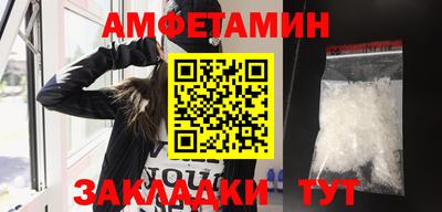 кокаин VHQ Каменск-Шахтинский