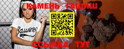 МДМА Ивантеевка