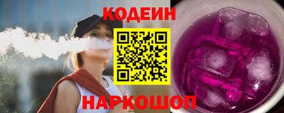 МДМА Ивантеевка