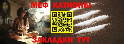 дмт Иваново