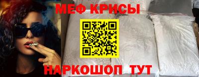 бутик Ижевск