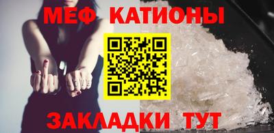 бутик Ижевск
